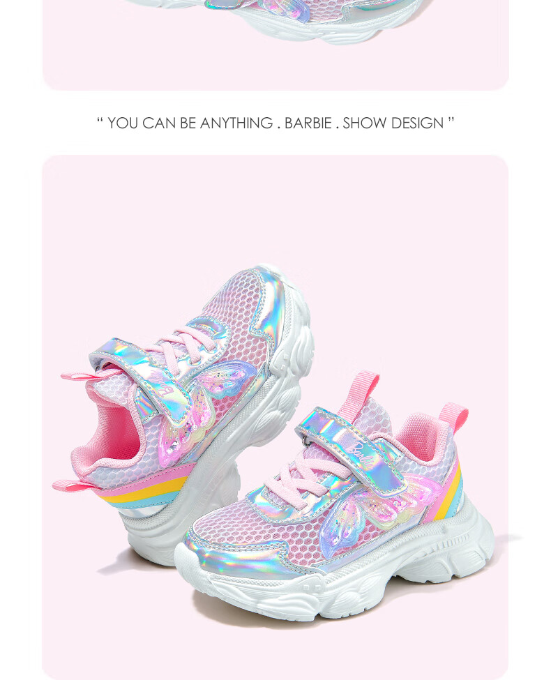 Barbie Girls' Spring And Autumn Princess Style Outdoor Running Shoes, Travel Student Dad Shoes Sneakers DA6707 Blue Size 30 10
