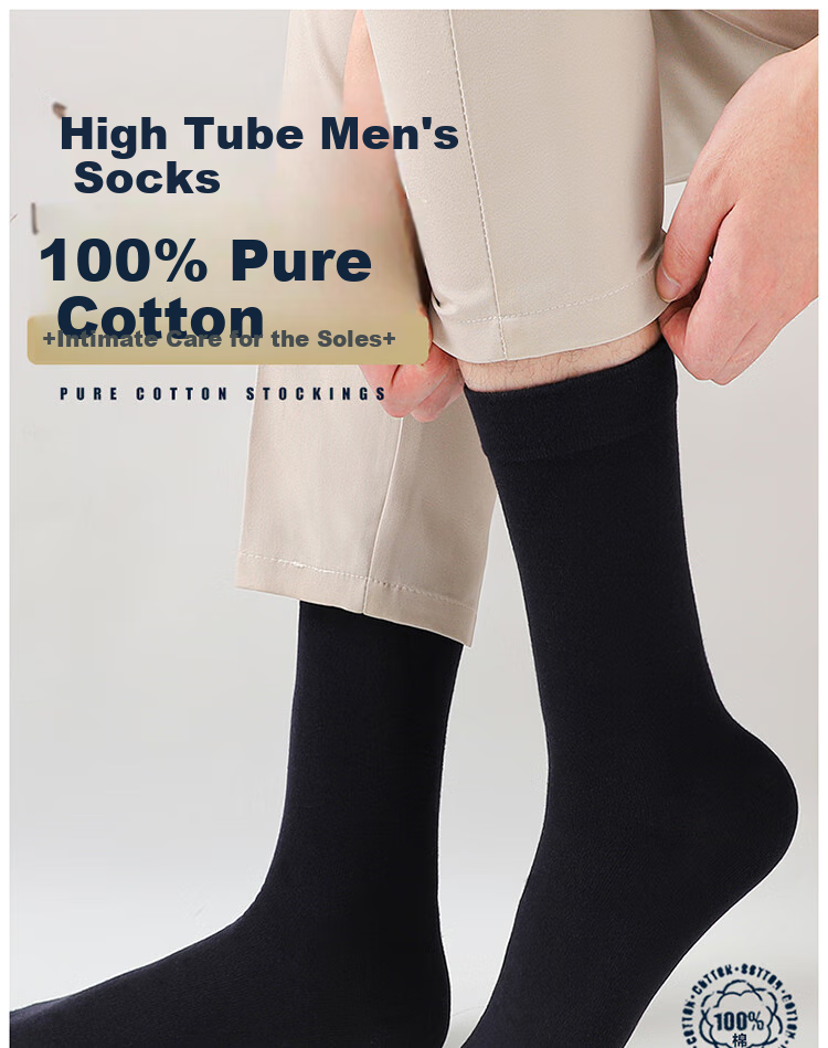 Langsha Men's Long Socks, Pure Cotton Antibacterial Spring And Autumn Breathable Full Cotton Calf-Length Black And White High Tube Winter Business Socks for Me 1