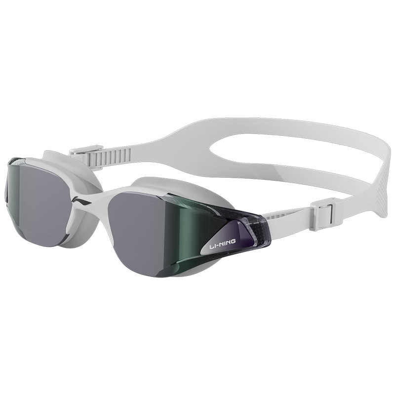 Li-Ning Swimming Goggles for Men And Women, Stylish Coated Swim Glasses, High Definition Waterproof Anti-Fog Myopia Swimming Glasses, 2798 White 600 Degrees