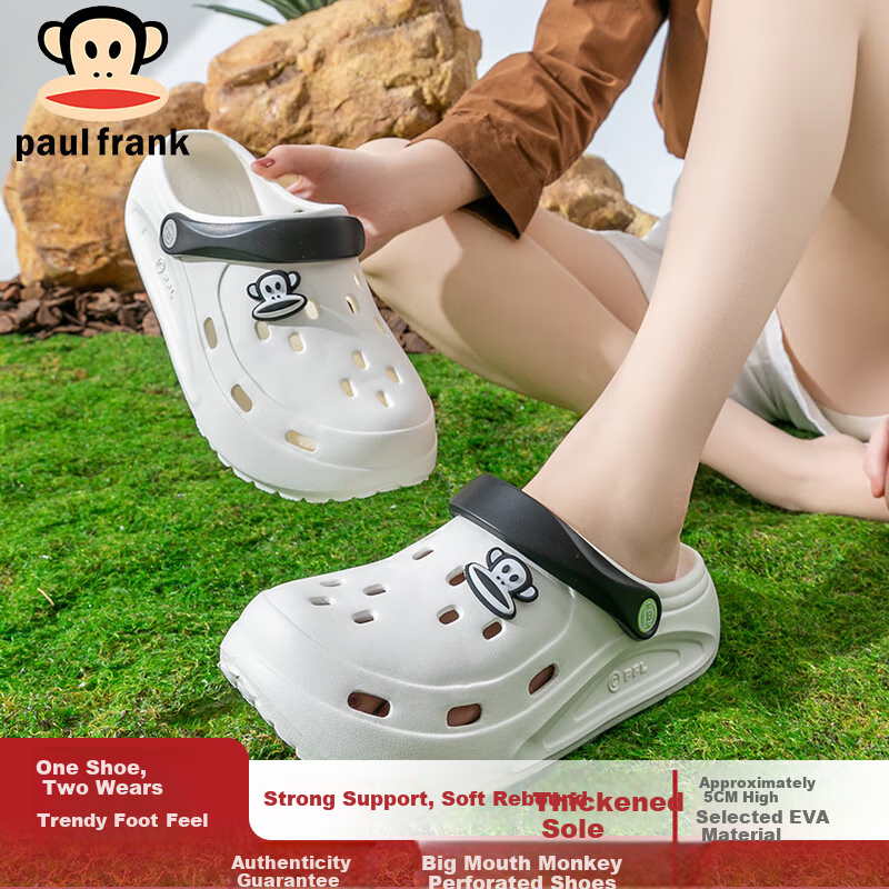 PaulFrank -01275630