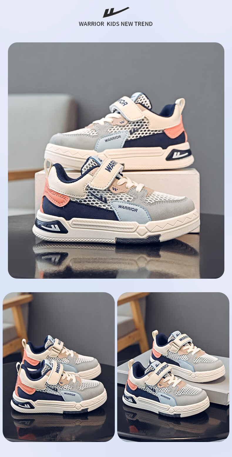 Warrior Boys' Summer Breathable Mesh Sneakers WZ(CL)-1388 Beige/Grey/Blue Size 35 2