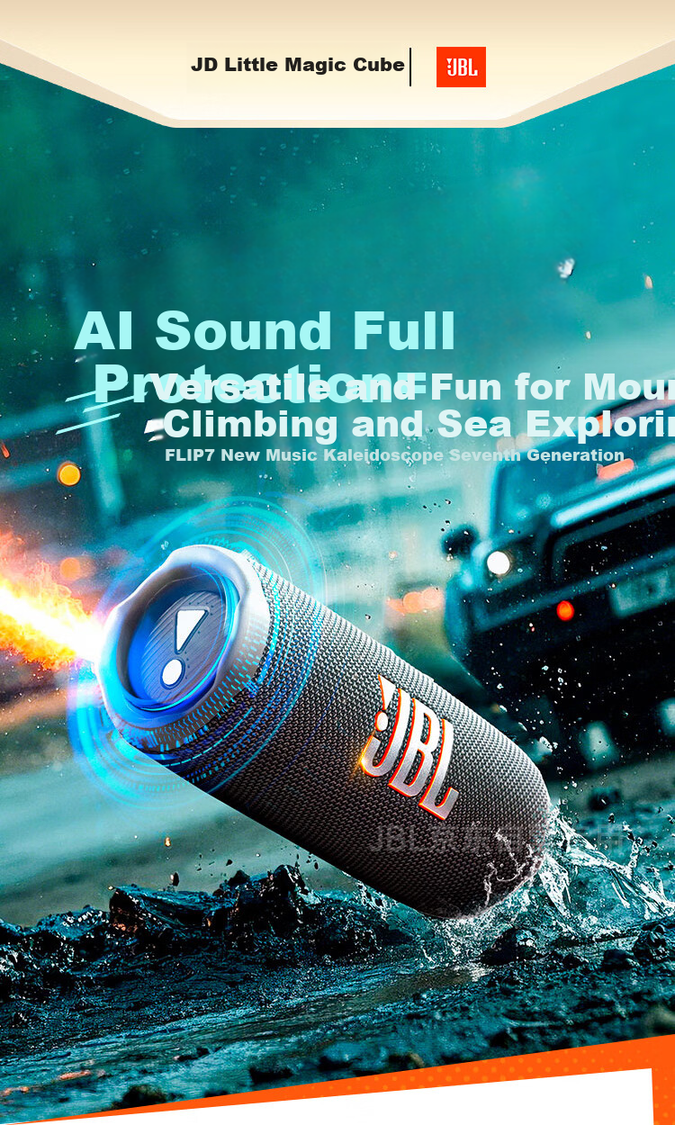 JBL FLIP7 Music Kaleidoscope Seventh Generation, Bluetooth Speaker, Outdoor Sound System, AI Audio Enhancement, Racing Speaker, Graduation Gift for College Students, Black with Orange 1