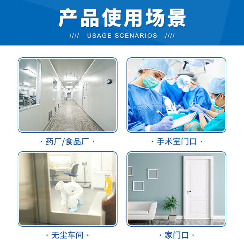 BAIGE Dust Adhesive Mat Static Cleanroom Floor Mat Foot Adhesive Mat Transparent 60*90cm (300 Sheets/Box) CW108519