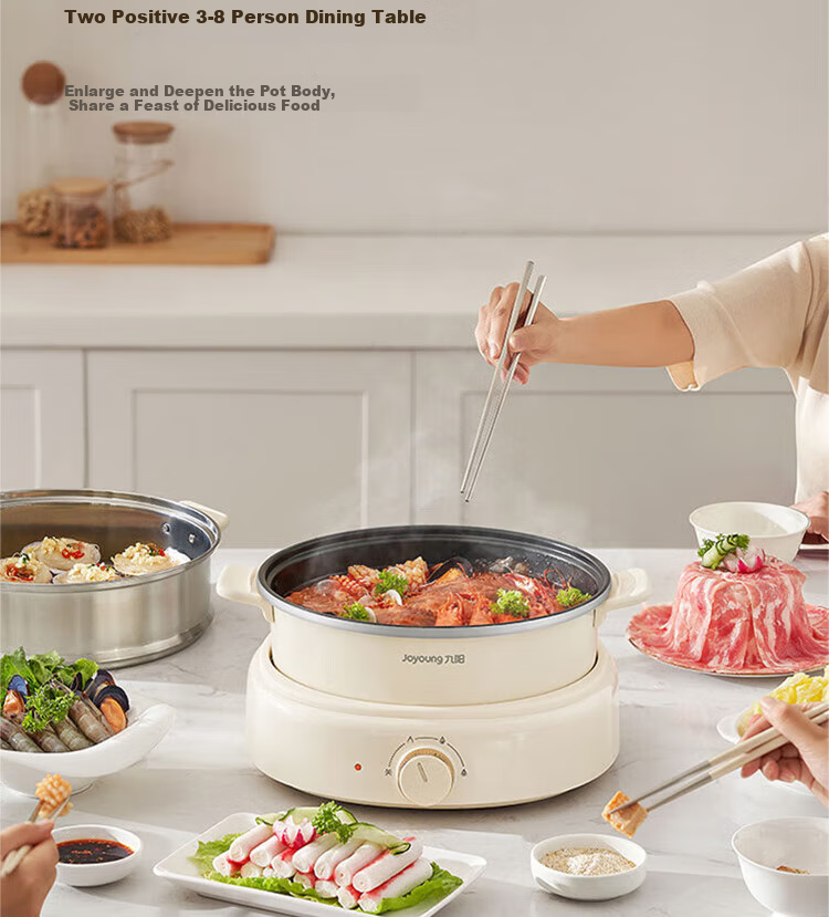 Joyoung Household 5L Large Capacity Electric Hot Pot, Detachable And Washable, Specialized Hot Pot, Electric Cooking Pot, Electric Wok, Multifunctional Non-Stick Pot HG50-G525 17