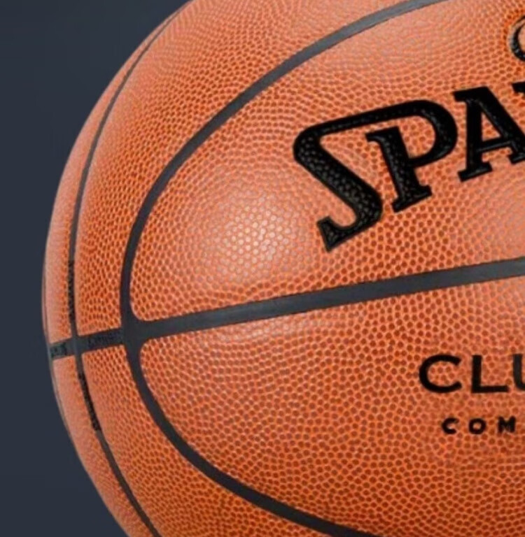SPALDING Basketball, Size 7, Standard PU Material, Non-Slip And Wear-Resistant, Suitable for Indoor And Outdoor Use, Adult Basketball, 77-780Y 6
