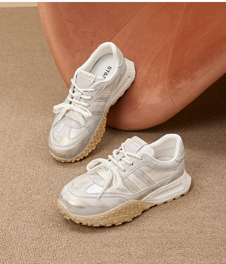 St&Sat Classic German Training Shoes for Women, 2025 New Autumn And Winter Style, Thick-Soled Height-Increasing Forrest Gump Shoes, Comfortable Commuter Casual Shoes 14