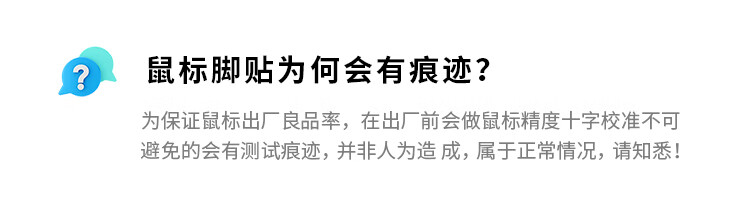 问题