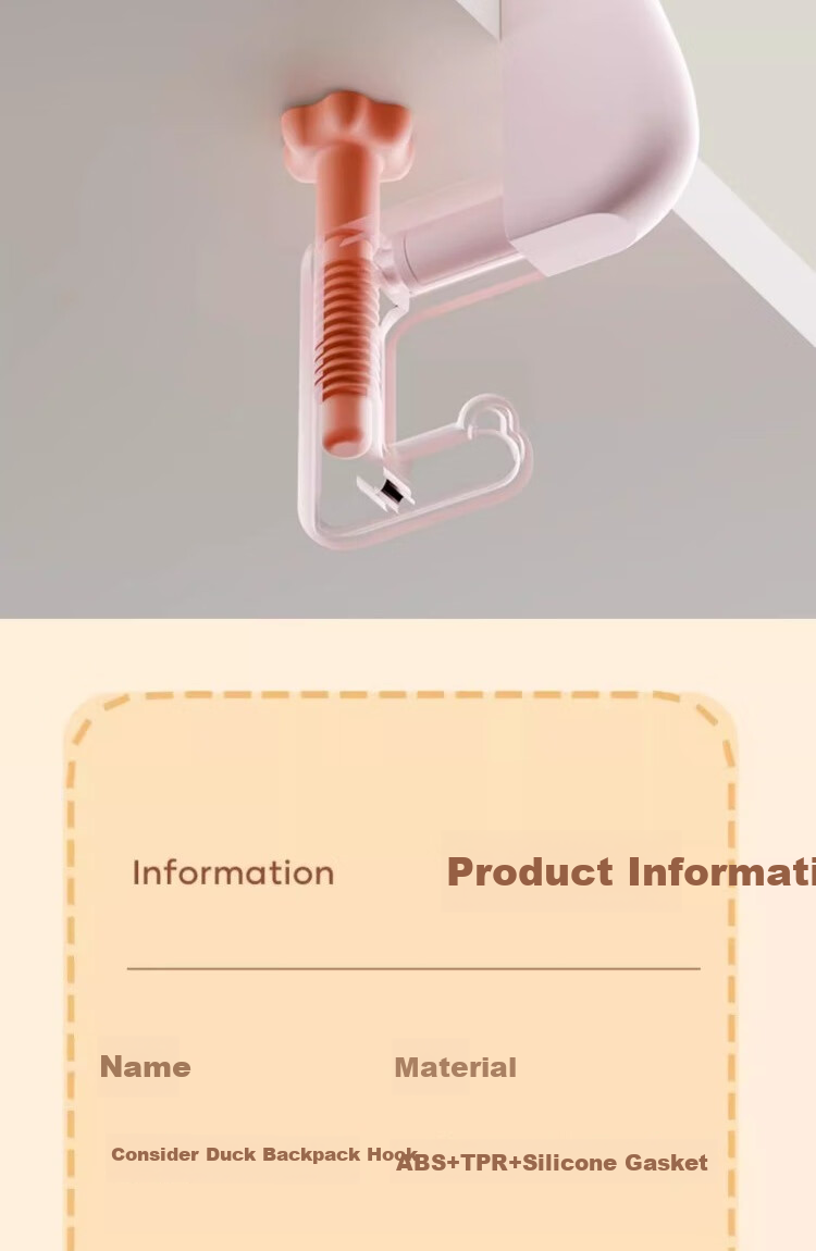 Jialifang Suction Cup Dopamine Hook, Entryway Hook, No Drilling Required Adhesive Hook, Key Holder for Entrance, Traceless Mixed Colors, Pack of 4 13