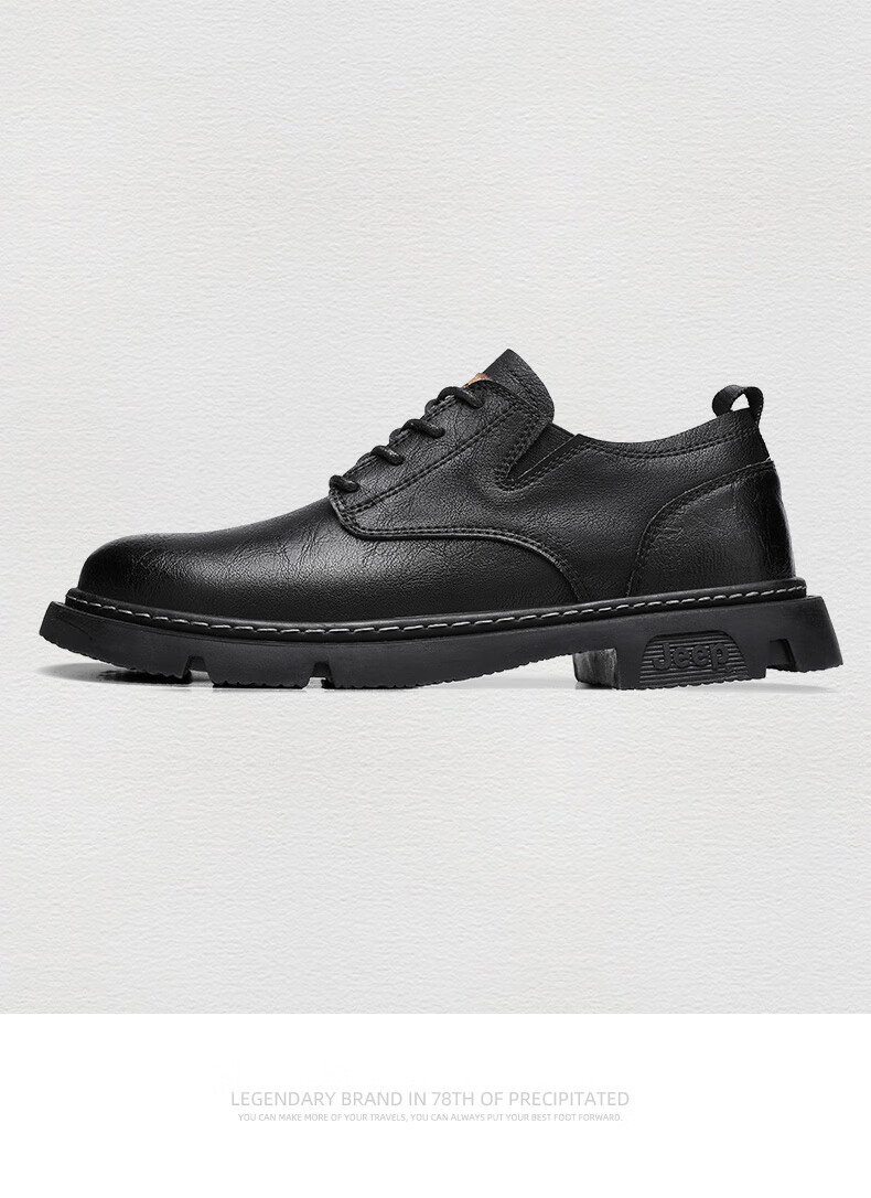 Jeep Men's Shoes, Spring And Autumn Leather Shoes, Men's Business Formal Shoes, British Style Dress Shoes, Work Casual Sneakers 10