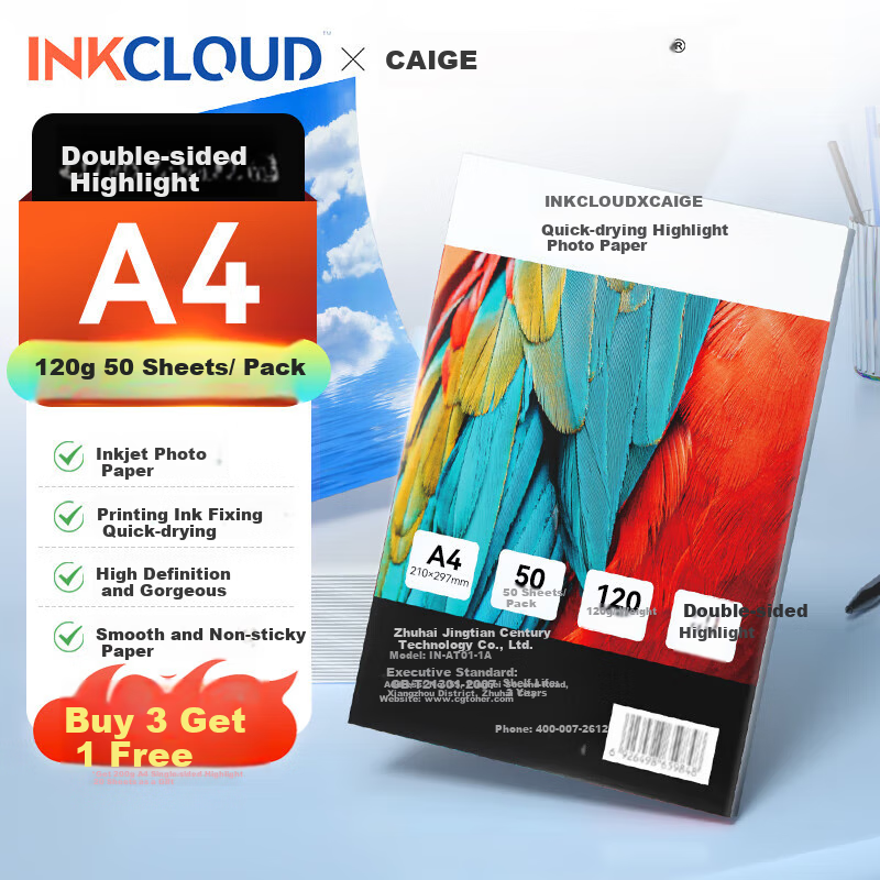 INNCLOUD D-01212152