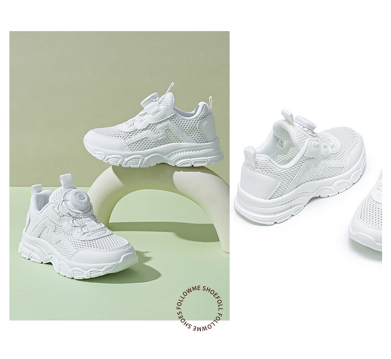 Follow Me Kids White Casual School Sneakers Unisex Junior High Fashion Shoes Size 34 9