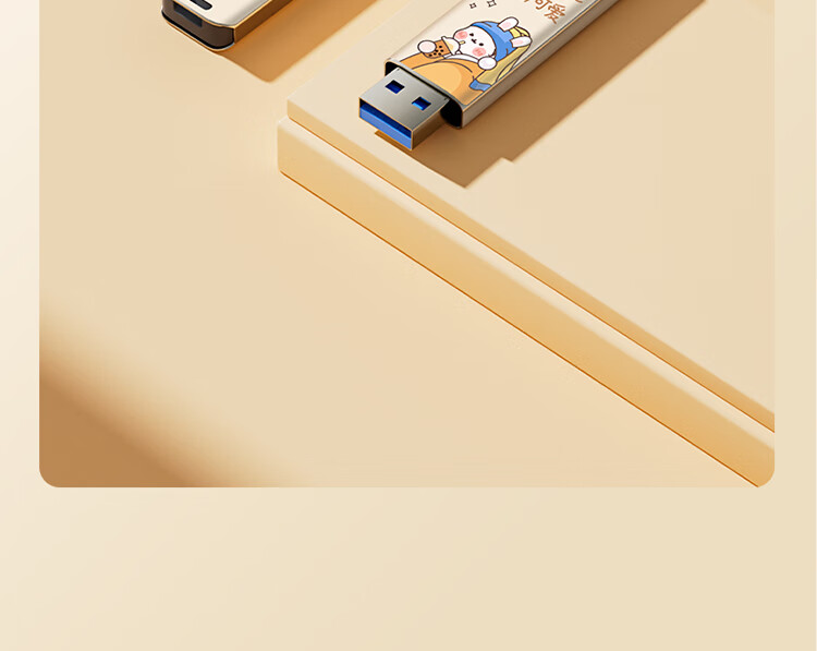 HP 256GB USB3.2 Flash Drive, Keep Happy High-Capacity USB Drive, High-Speed 220MB/s for Study, Office, Bidding, Computer, Car, Universal Metal Flash Drive 12