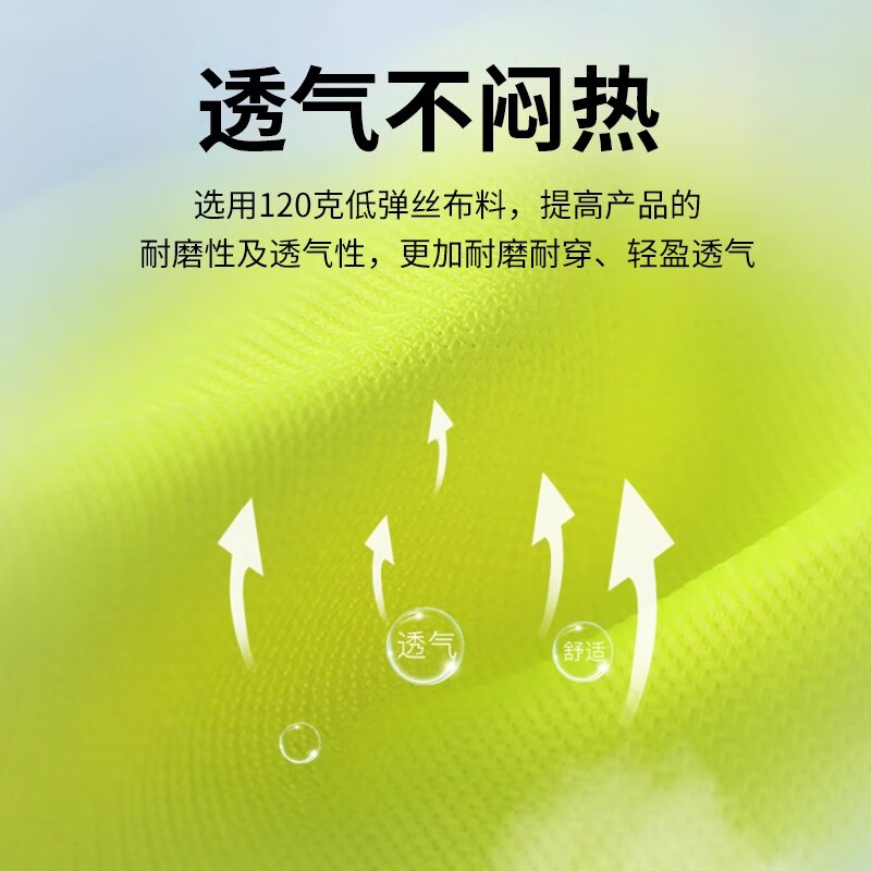 Lido According to Chen Custom Reflective Vest Breathable Mesh High-End Construction Worker Safety Vest Embroidered Logo Workwear