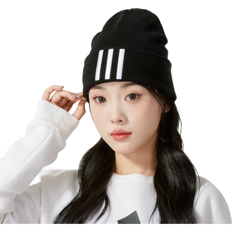Adidas Winter Unisex Sports Hat, Casual Cotton Cap, IT4639