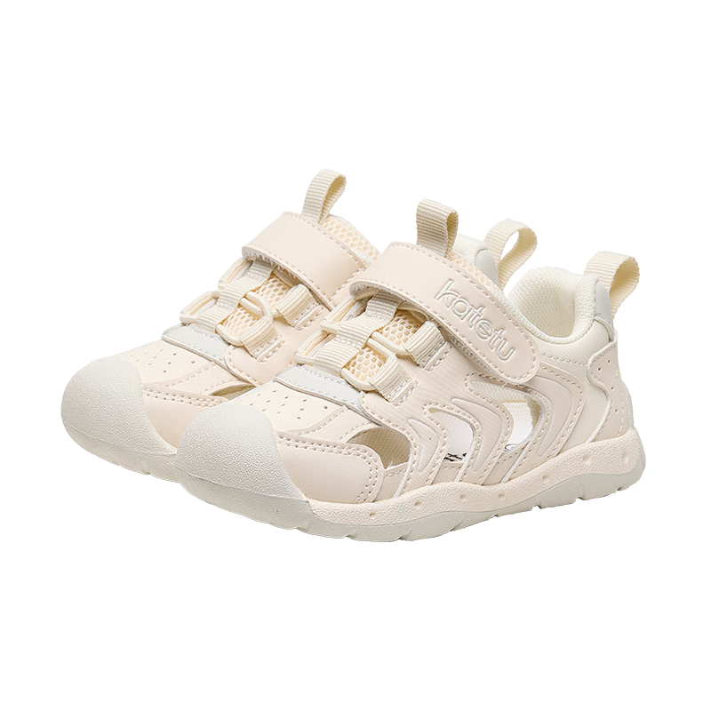 Katetu Toddler Sandals, Children's Summer Shoes, Functional Shoes for Ages 1-3, Closed-Toe Breathable Beach Shoes X4BEA24
