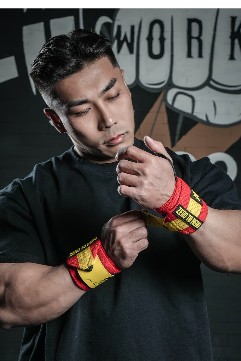 ZERO TO HERO Wrist Support Jinshicheng Collaboration Wrist Wraps Fitness Bench Press Training Deadlift Compression Anti-Sprain Assistance 8