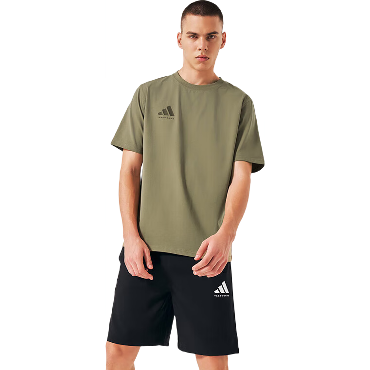 Adidas Men's T-Shirt, Summer Sports Breathable Lightweight Loose Cotton Short Sleeve, Olive Green/green Brown, 2XL