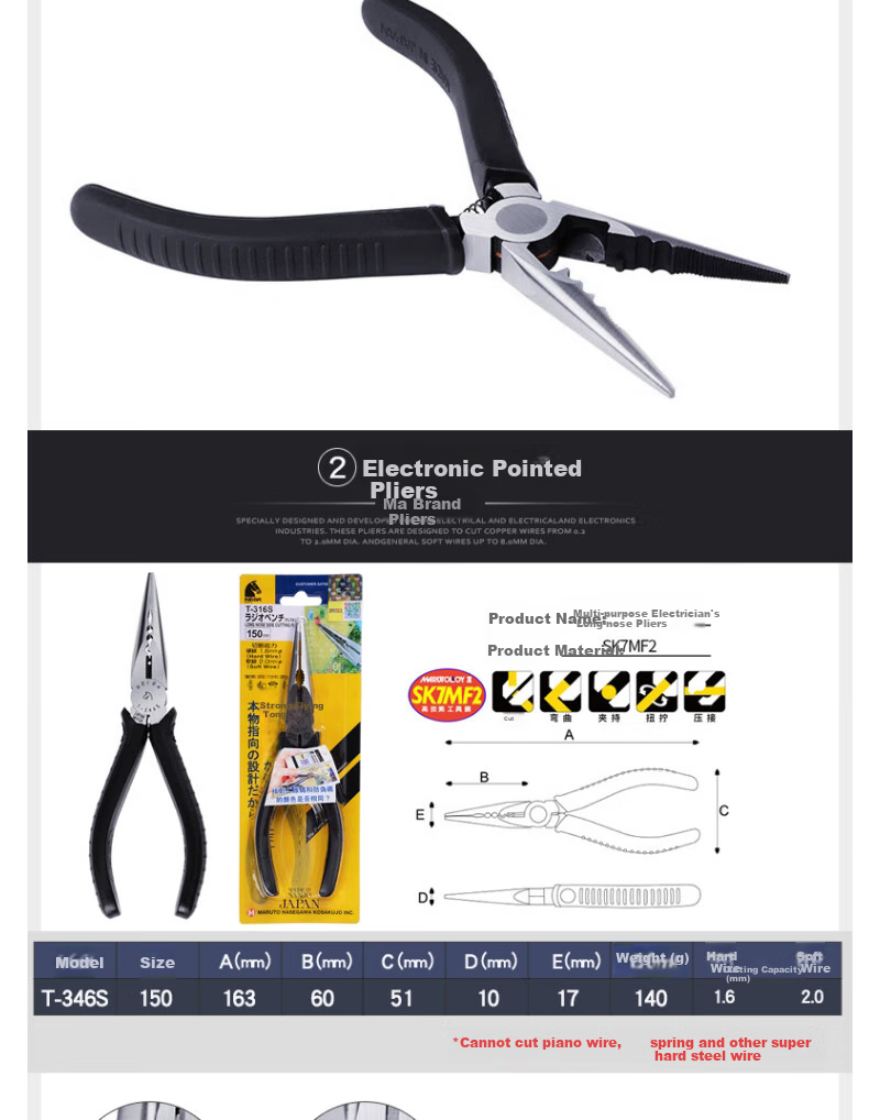 KEIBA Ma Brand Japanese Imported 6" Electrician Needle-Nose Pliers, T-316S, 6-Inch Electrician Needle-Nose Pliers 2