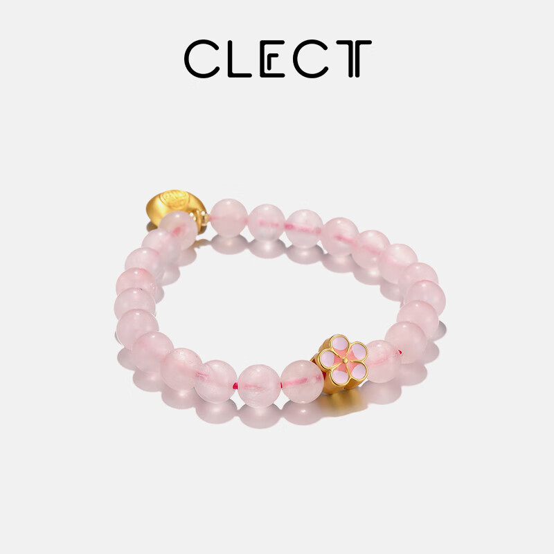 Clect Peach Blossom Lucky Bag Bracelet for Women, Sweet American Style Pink Crystal Bracelet, Chinese-Style Niche Jewelry, Birthday Gift for Girlfriend