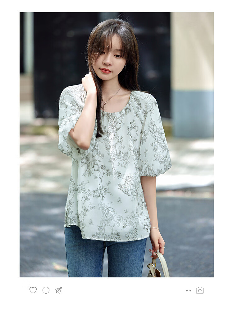 MT Forest Style Fresh Summer Plant Print Age-Reducing Lantern Sleeve Doll Blouse 2