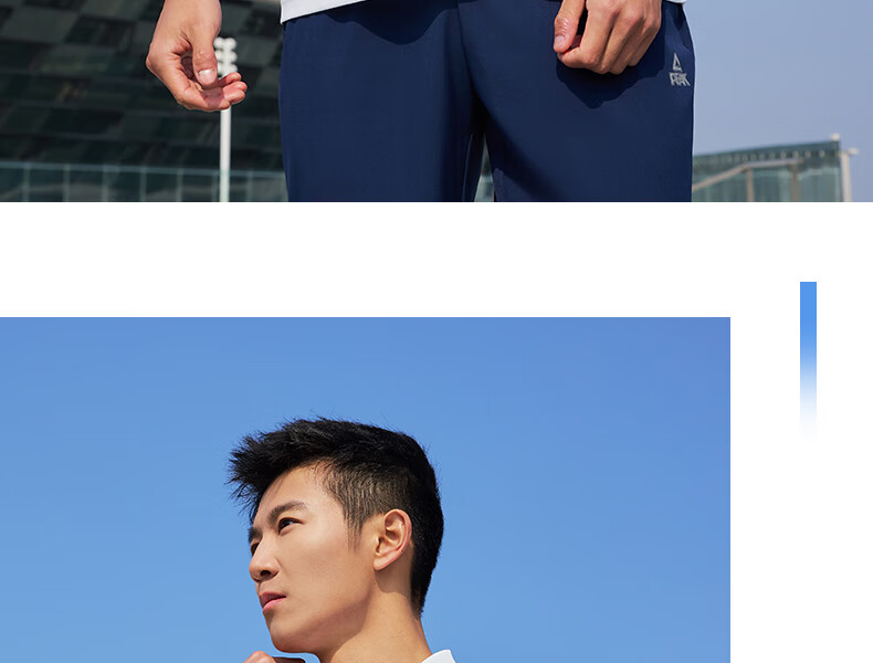 PEAK Polo Shirt for Men, Summer New Style, Sports Fitness Business Top, Breathable Casual T-Shirt, Loose Short Sleeve DF652241 16