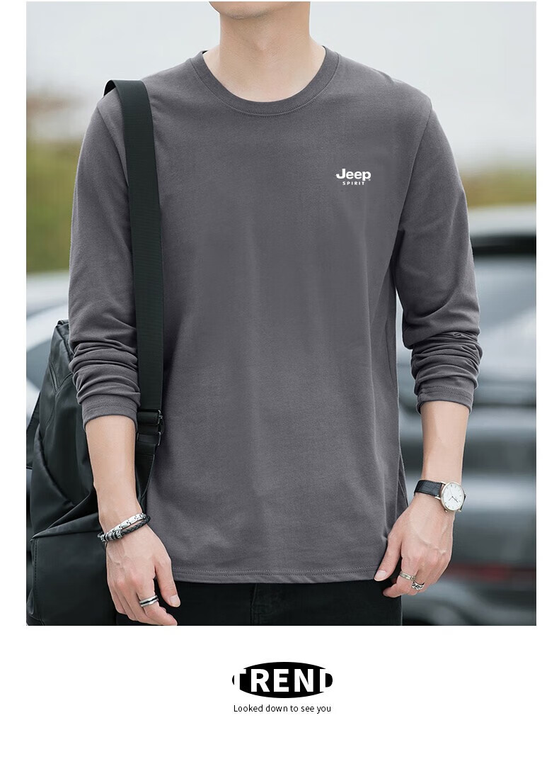 JEEP SPIRIT Men's Long-Sleeve T-Shirt, Spring And Autumn Undershirt, Pure Cotton Casual Sports Versatile Menswear, Gray, 3XL 16