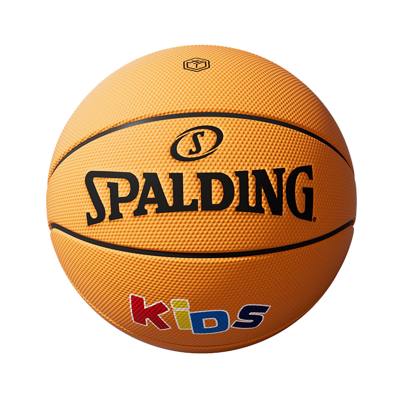 JD Original | Spalding Co-Branded Kids Size 5 Basketball, Children's Elementary School Rubber Basketball, Size 5 Ball