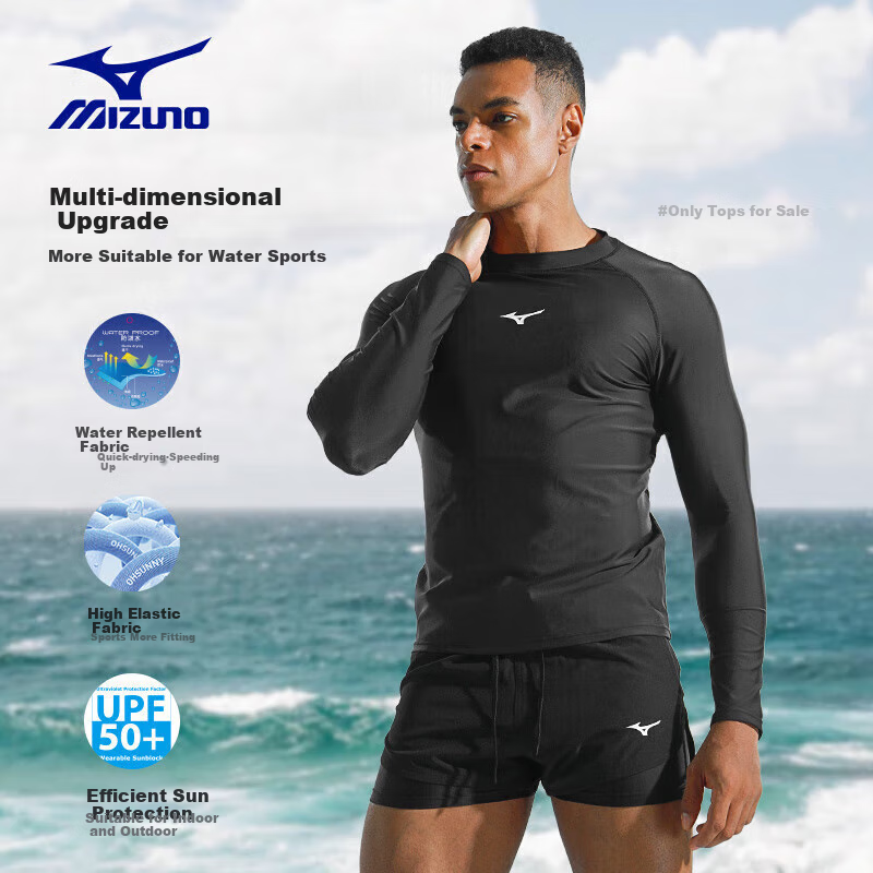 MIZUNO Men's Swimwear, Sports Fitness Quick-Dry, Hot Spring, Plus Size, Long Sleeve, Sun Protection, Beach Diving Surfing Suit, A1105 Black 3XL