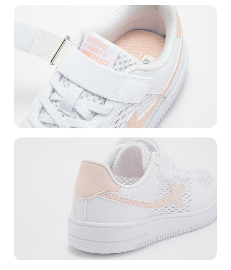 XTEP Kids Unisex Casual Velcro Sneakers New White Size 39 11