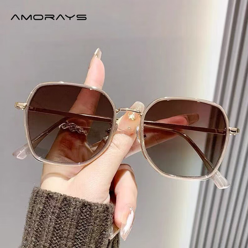 AMORAYS Women's New Korean-Style Fashion Polarized Sunglasses, Face-Shaping, Suitable for Square And Round Faces, Making Face Look Smaller, Milk Tea Color
