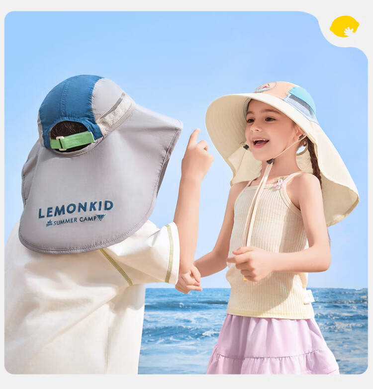 Lemon Baby Kids Sun Hat Unisex Wide Brim UV Protection Baby Sun Hat 1