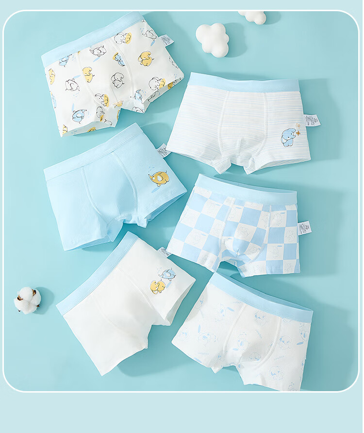 LangSha Children's Underwear, Boys' Antibacterial Pure Cotton Underwear, Youth And Older Children's Boxer Briefs, Baby Shorts, Six-Pack, Size 140 13