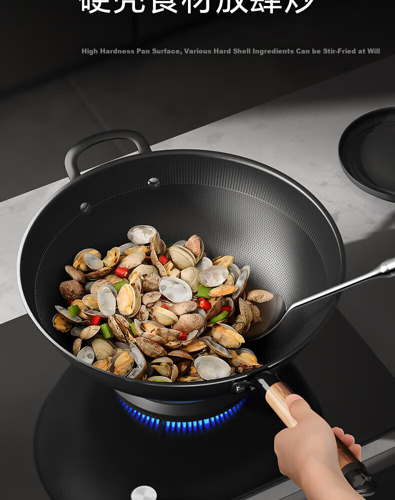 KOBACH Non-Stick Wok, Bionic Pan for Frying, Stir-Frying, Boiling And Stewing, Household Stainless Steel Pan, Compatible with Induction Cooker And Gas Stove, 30cm 3