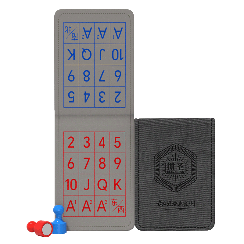 Guansheng Guandan Dedicated Scoreboard Magnetic Small Guandan Scoring Device for Tournament Use