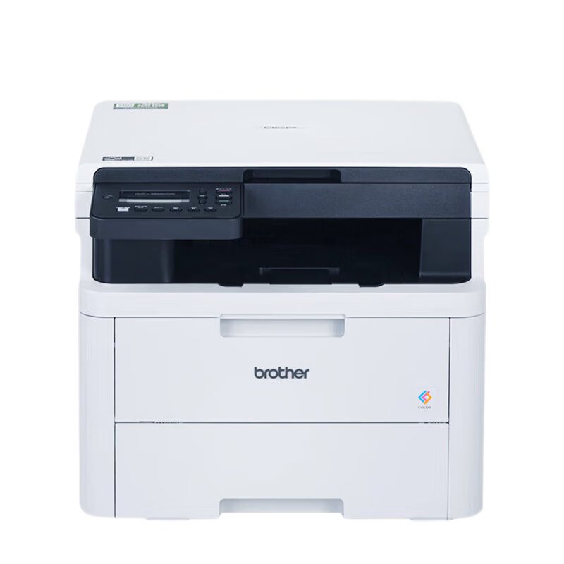 Brother DCP-L3528CDW A4 Color Laser Printer/copier/scanner All-In Automatic Duplex/Wired Network Printing Commercial Office Use
