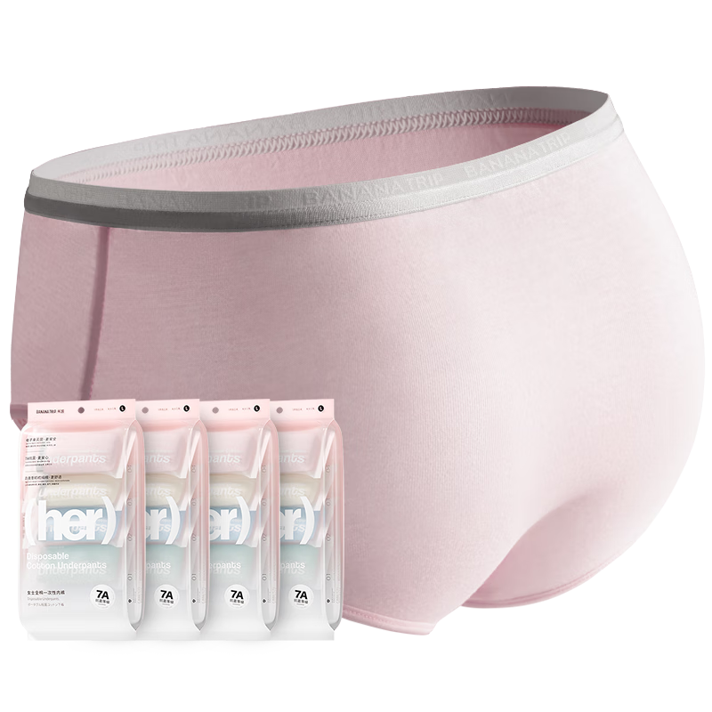 BANANA TRIP Disposable Women's Underwear, 7A Antibacterial Pure Cotton Travel Shorts, Large Size Daily Disposable (20 Pieces), Size L