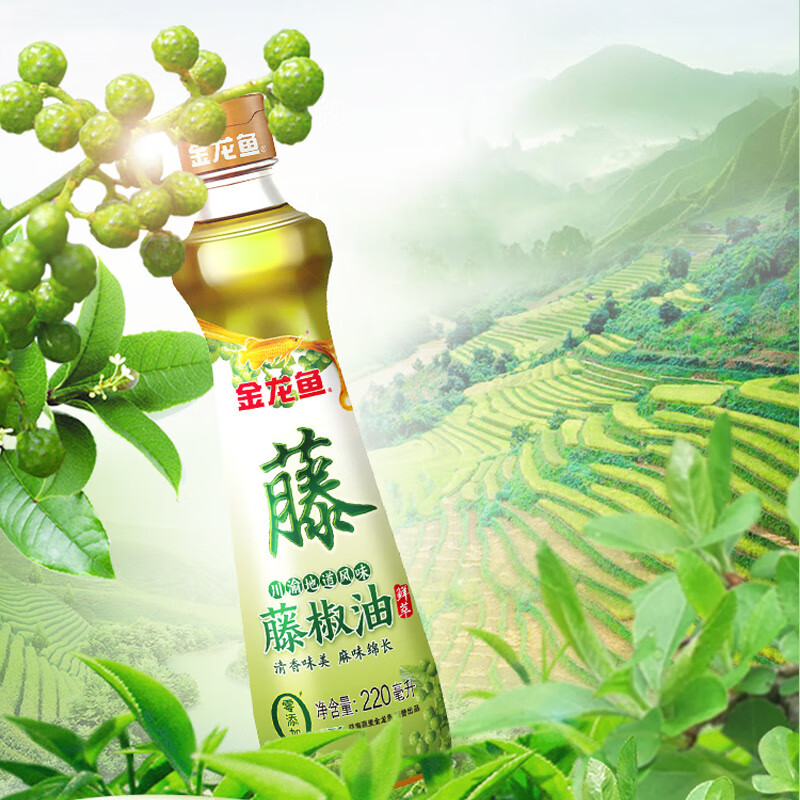 金龙鱼藤椒油220ml青藤椒 麻椒油麻油香油 米线麻辣烫火锅 调味川渝风味