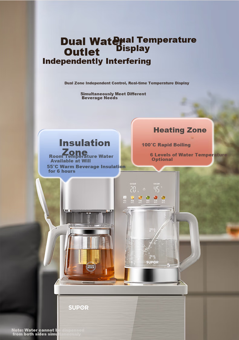 SUPOR Dust-Free Water Dispenser Tea Bar Machine, High-End Living Room New Water Dispenser, Remote Control Smart Bottom-Loading Anti-Overflow Tea Bar Cabinet Integrated Household Kettle SW-CBJ70 8