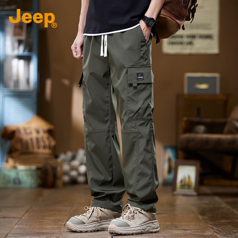JEEP High-End Cargo Casual Pants for Men, New Style for Fall 2026, Loose Straight-Leg Trendy Wide-Leg Trousers for Me