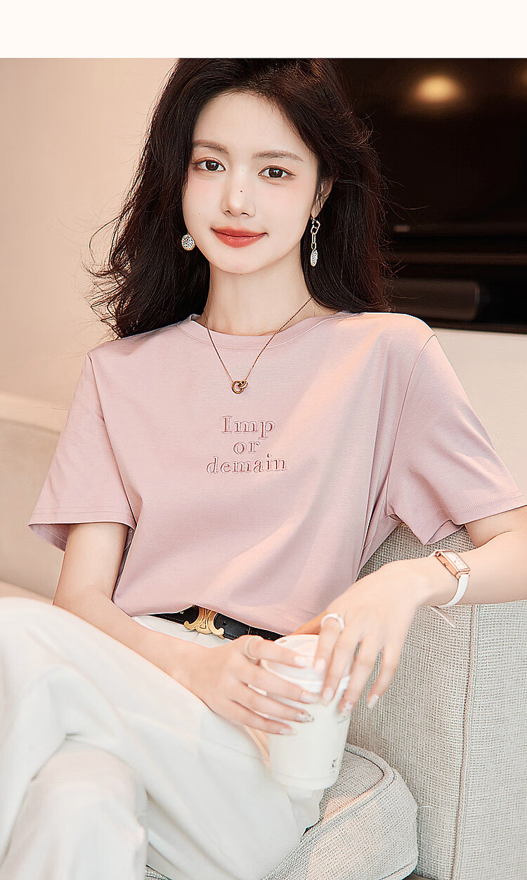 Dme Summer Simple Style Cloud-Feel Cotton with Mulberry Silk Short-Sleeve T-Shirt for Women, Silky Cotton Letter Embroidery Petite Women's T-Shirt 11