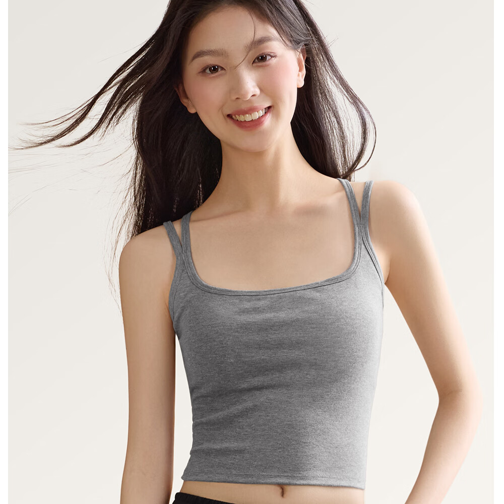 SecretWorld Women's Camisole Bra, Elegant Outer Wear, High-Quality Backless One-Piece Bra, Luxurious with Built-In Padding, Base Layer Vest 20