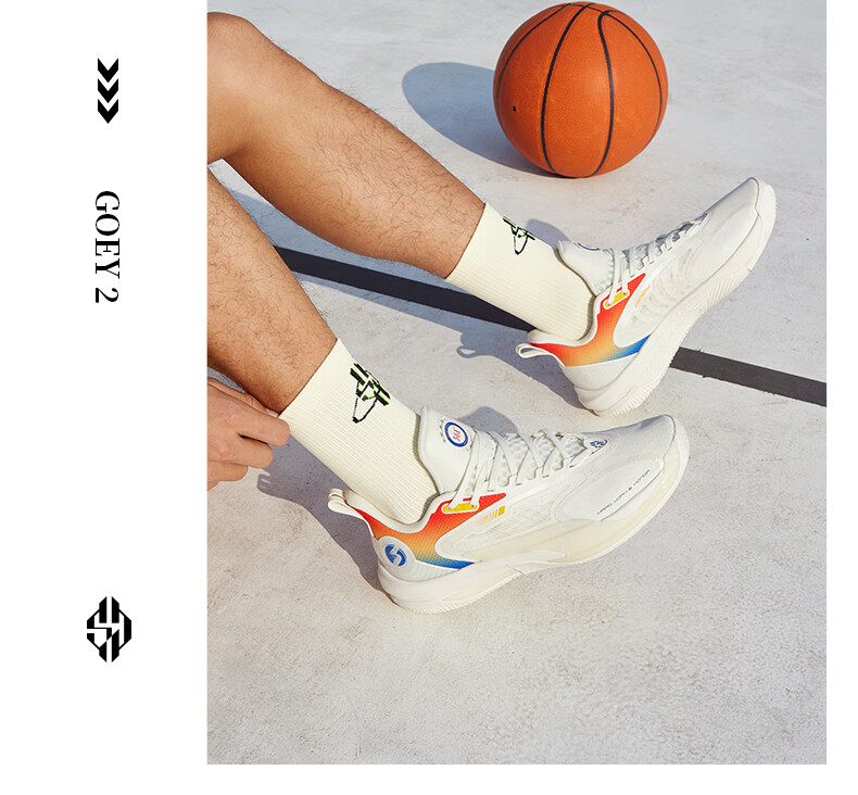 361° Men's Dwyane Wade GOEY2 Basketball Shoes Youth Professional Training Cushioning Sports Shoes Men 672531112-3 22