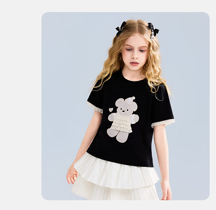 ASK JUNIOR Children's Short-Sleeve T-Shirt, Summer 2025, for Older Kids, Lace Trim Sleeves, Girls' Trendy Wide-Fit Half-Sleeve Tee, Light Pink 3