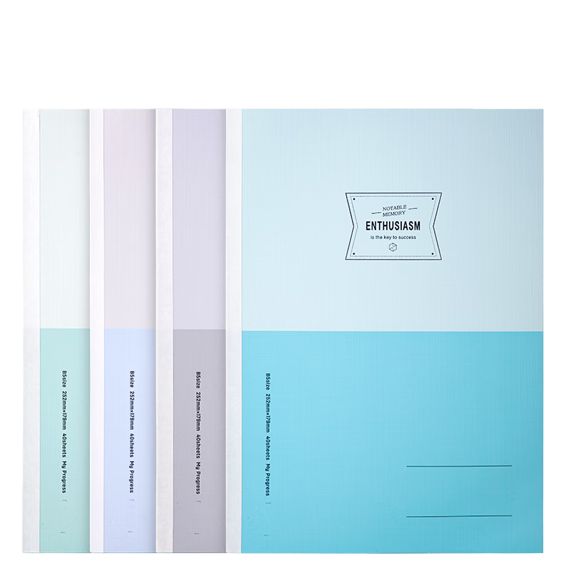 Deli Student Soft Copy Notebook B5/40 Sheets 12-Pack Wirebound Notebook with Simple Series WB540