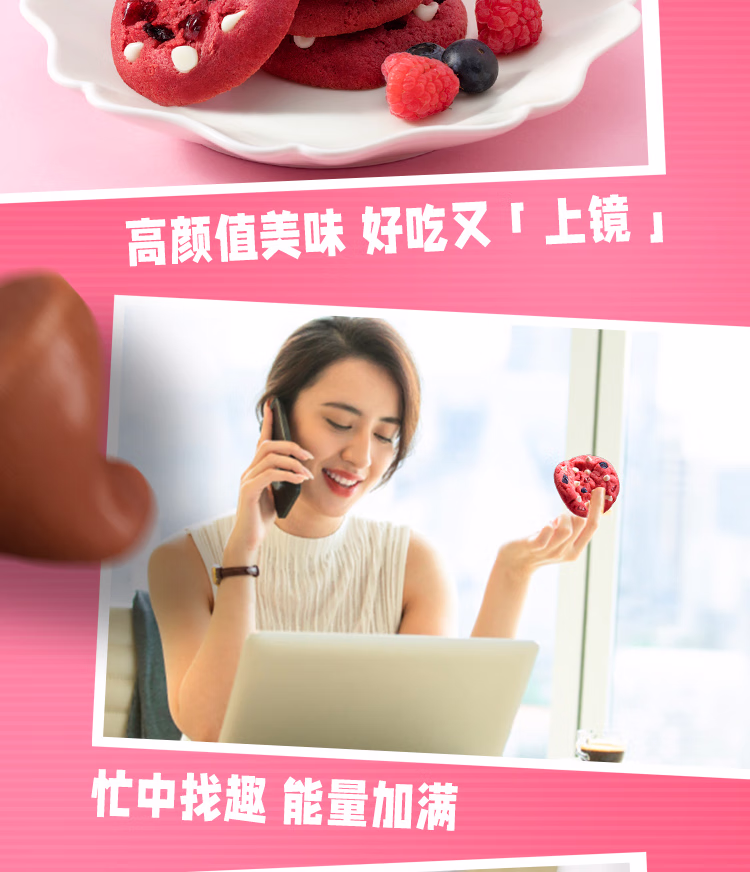 详情图.png