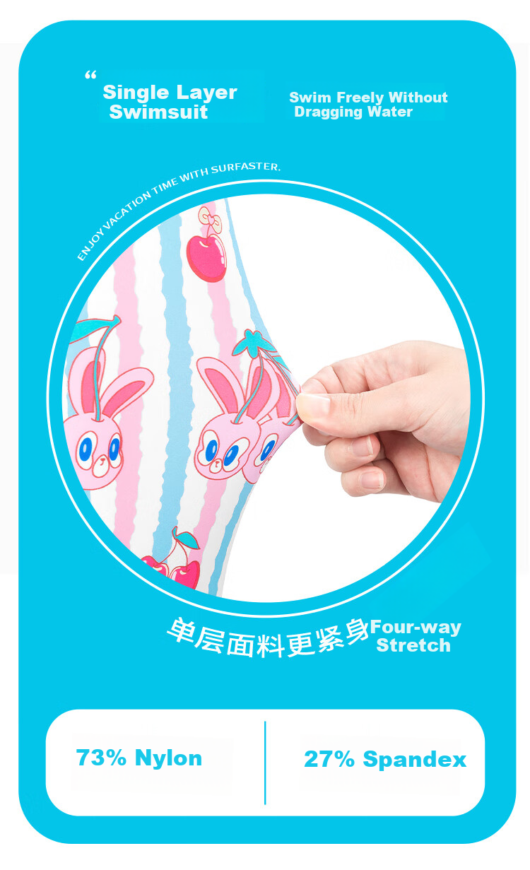 Sulang Girls' Competitive Swimwear Cherry Rabbit Training Model 150 5
