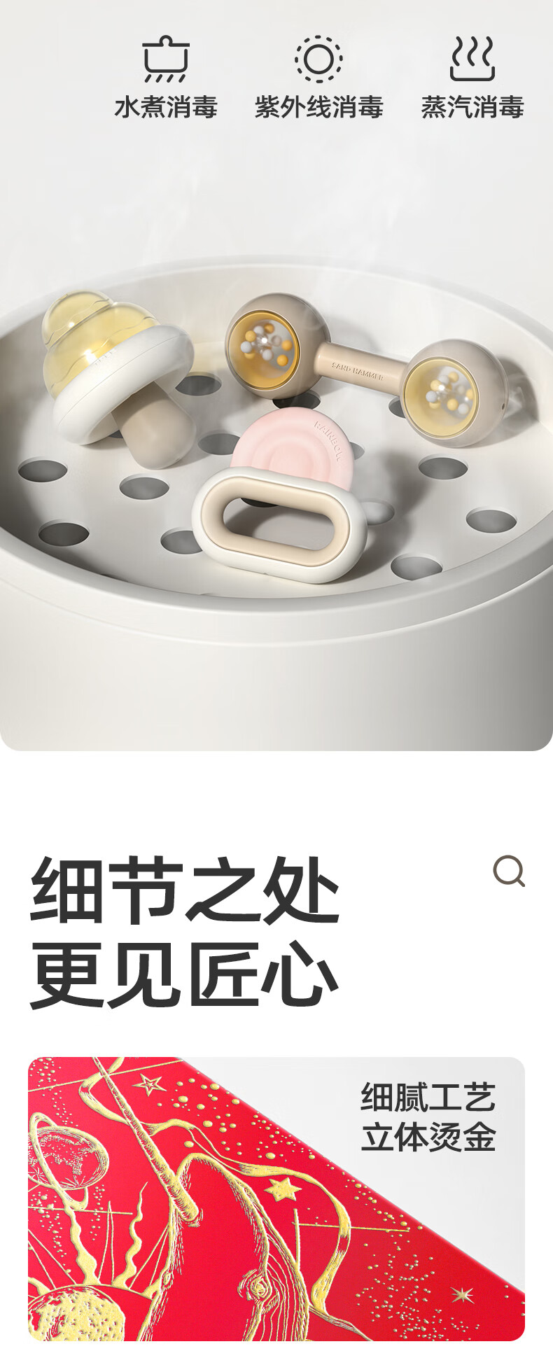 EVOCELER Hand Rattle Newborn Meeting Gift Baby Toy Gift Box 0-1 Year Old Early Education Gift Box Premium Gift 12