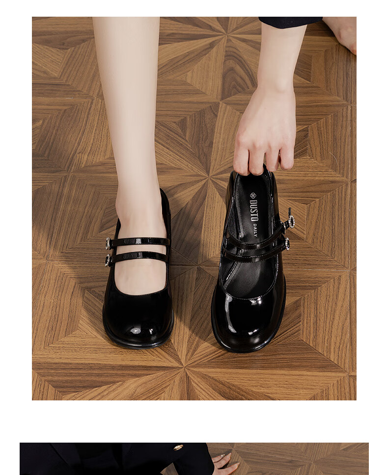 Dusto Women's Shoes 2026 Spring New French Style Low-Cut Mary Jane Elegant High Heels Slimming Leather Shoes 10