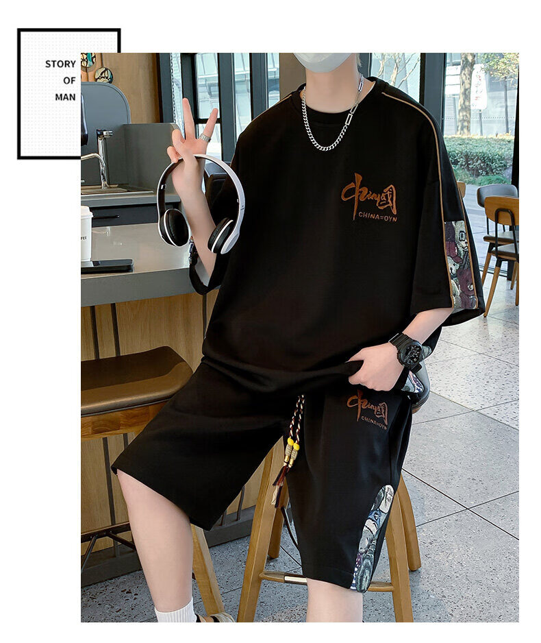 Zuofeili New Chinese-Style National Trend Casual Sports Set for Men, Summer Youth National Trend Ice Silk Short-Sleeve Shorts Outfit Two-Piece Set 11
