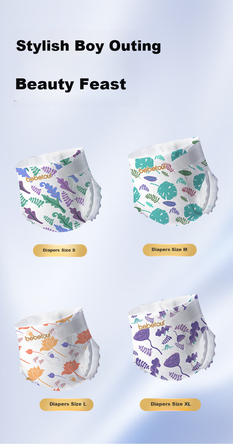 Bebetour Alice Dream Series Baby Diapers S Size (4-8kg), Portable Pack, 5 Pieces, Luxury Softness Upgraded 15
